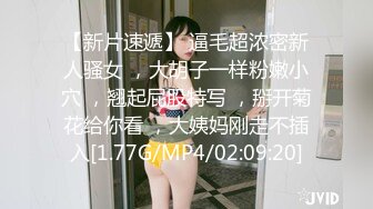 极品美乳人妻『kyara_sss』奶子又大胸型又好看，还特么巨骚，被操的时候喜欢说淫语，巨顶！美乳丰臀超反差2