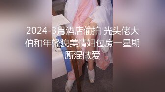 夜间起床客厅操