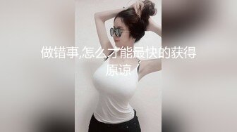 约会女神级大长腿高挑妹子 黑色裹胸性感超短裙 舌吻挑逗揉捏舔吸，真是极品美味啊 迫不及待啪啪大力狠操