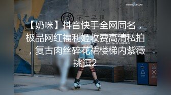 【自录】 露脸萌妹【粉嫩嫩少女】揉奶骚舞洗澡尿尿，道具自慰白浆泛滥【40V】  (34)