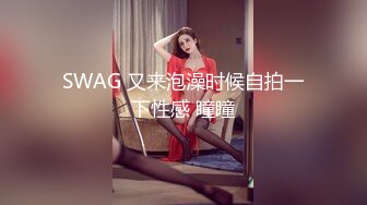 性感美女，沙发上猛操她