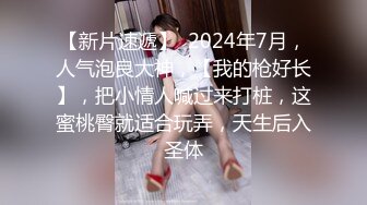 纯天然巨乳炮架~可深喉可肛交~P站 404HotFound 视频合集【28V】 (3)