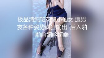 后入肥臀小母狗内射淫语对白精彩