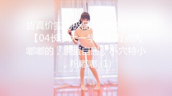 90小骚妹的自拍完整版