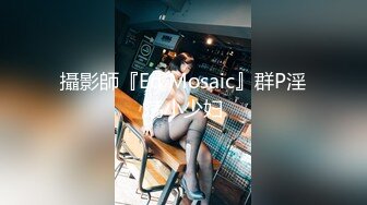 酒店实录灌醉她趁她醉酒悄悄拔下裤子为所欲为 (1)