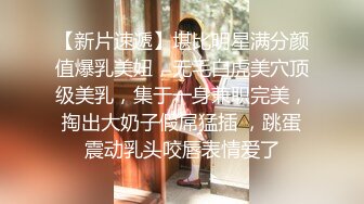 ❤️邻家小妹❤️婷婷玉立的邻家小妹妹每次都会主动掰开小嫩穴跟屁股好让肉棒插得更深!且很认真享受插入少女颜值爱了