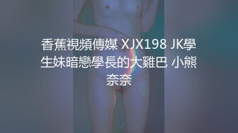 东北阿峰现场教学调教骚逼小母狗