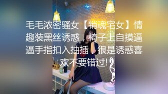 乌克兰美女克鲁兹新婚之夜在老公面前被债主侵犯老公坐立不安很无奈