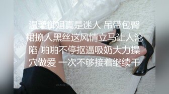 Al&mdash;珍妮弗&middot;劳伦斯 荡妇双飞