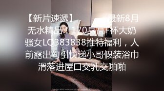  两位美女被壮哥操了3次,扛不住了“你射给她吧,你太厉害了,我俩不行了