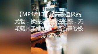 蜜桃影像傳媒 PMC439 有錢女學生上位兼職老師 溫芮欣