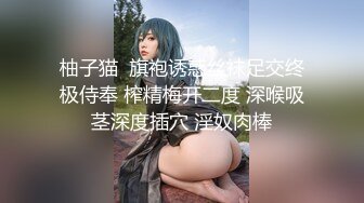 [2DF2]『猫咪女神』与外国男友的激情性爱生活系列-轻虐后沙发激情操逼 - [BT种子]