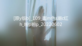 【新片速遞】  ✨极品熟女✨小伙竟然对自己的婶婶下手，熟女就是艹着就算爽，玩得开享受完美性爱！[584.38M/MP4/00:38:36]