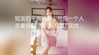 -国产人妻3P丰乳肥臀前后双洞齐开 近景特写阴茎进出阴道