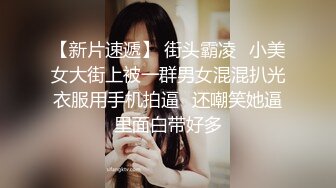 起点传媒 性视界传媒 XSJKY057 醉酒爸爸误把女儿