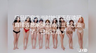 牛仔裤高挑大长腿美女，奶子浑圆饱满好有情趣，舔乳口交猛力抽操