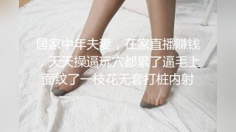 学妹在桌底勾引我