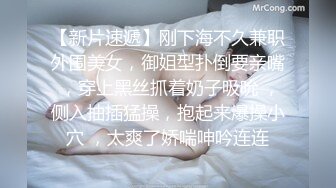 MD-0061 秦可欣 偷情妻子 少妇出差线杏出墙婬荡本性表露无遗 麻豆传媒映画