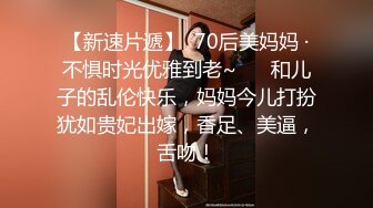 麻豆传媒最新女神乱爱系列-寂寞调酒站 单身酒吧调情性爱 纹身乱战 麻豆女神韩宝儿 高清720P原版首发