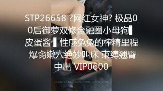 身材丰满的美女同事被金钱诱惑下班后去宾馆私拍被色魔摄影师各种咸猪手419 -SCF身材丰满的美女同事被金钱诱惑下班后去宾馆私拍被色魔摄影师各种咸猪手 (11)