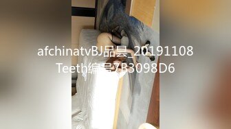 最新9月金主高价定制，推特极品身材，长腿大奶反差妹【小小白】专业全裸抖音风裸舞紫薇，一对车大灯Q弹 (1)