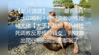 居家中年夫妻啪啪下海,小阿姨活好不粘人,主動在上面搖擺,呻吟不斷