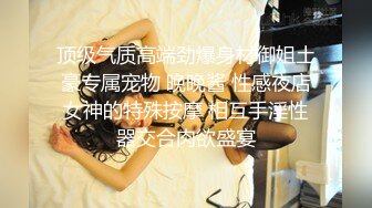 STP20239 素质不错牛仔短裤妹，新视角对准屁股上位骑坐抽插猛操