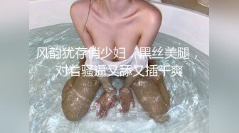 【破解摄像头2021】黑客破解SPA生活馆摄像头 豪乳美女极品身材被几个技师养生伺候 美乳翘臀超耐思 高清720P版