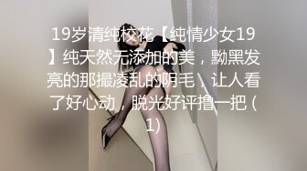 同性，TS伪娘和ZN相互飞机（36秒处验证）-夫妻