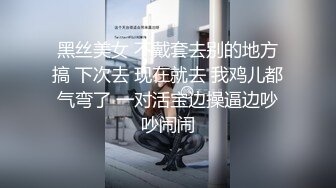 【极度淫乱❤️群P三人行】高颜值女神 三个洞都被堵满 被干的哭腔呻吟 高潮颤挛抽搐 多体位蹂躏爆草