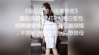 96白嫩女友，你值得拥有