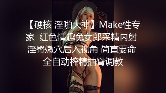 -最新SWAG爆乳女神Vivibabe被大屌粉丝操翻骚穴