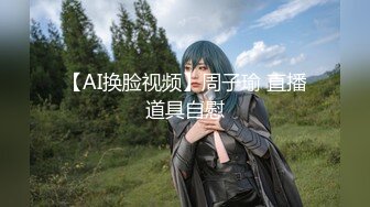 近日刚播无敌清纯18学生猛妹，放假和闺蜜约炮友操逼，自己手指扣穴，炮友侧入操骚逼，再操超级嫩闺蜜，小哥真性福双飞