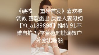 91制片厂 91KCM063 高冷女神成为我的淫娃宝贝 李嘉歆