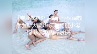 【小小寻花】约操骚熟女驾车带回房间操逼，进来就脱光开操，猛怼骚穴骑乘位，浪叫呻吟不断