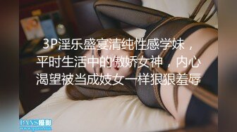 麻豆传媒-淫荡泡泡浴中俄混血美女的极致口活