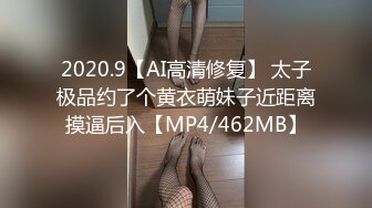 (sex)20230813_姐姐骚的你流精子_297316450