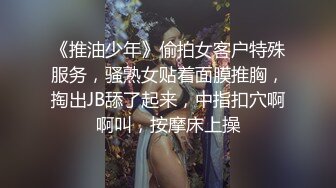 巨乳轻坦克 骚逼是不是小骚逼 不是 身材丰满还有点不好意思转头看电视来缓解下尴尬 被无套输出