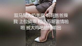 吊钟乳人妻调教 精油涂满美臀 乳夹捆绑虐乳 细吞慢咽极致舒爽口交服务