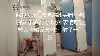 射在老婆熊上