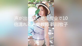 【新速片遞】   母子乱伦剧情剪辑★ 你的站街女妈妈2 骚妈卖逼被儿子发现转而勾引儿子 欲求不满直接将儿子榨干