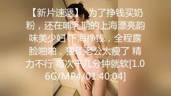  贫乳美眉 被大肉棒无套输出 骚叫的喘不过气来 拔枪射一肚皮 超级满足了