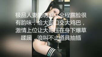 爱水的金鱼 (4)