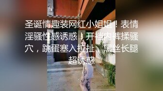 稚气萝姬 萌新推特00后露脸美少女▌白莉爱吃巧克力▌超美画风Cos原神宵宫