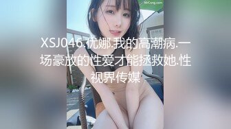 操性感老婆