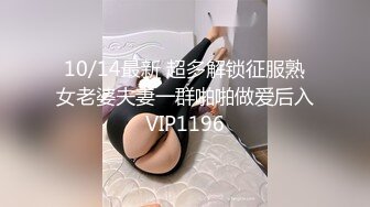 佛山广西妹炮友 7