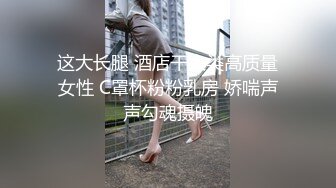 同事阳了也要偷情