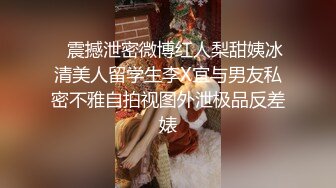 【赵公子爱少妇】风骚熟女真饥渴，近景抠穴水汪汪，白嫩大屁股疯狂抽插，骚话连篇浪叫不断真刺激