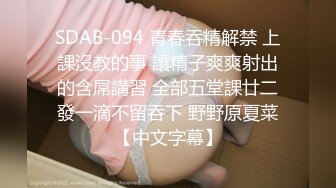 【OnlyFans】极品巨乳肥臀亚裔 NamiGoneWild合集 117