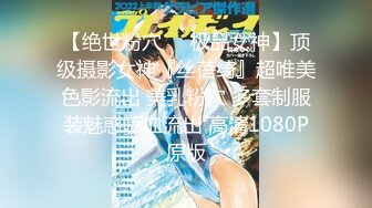 【星空无限传媒】xkvp-003 冷艳女教师惨遭学渣强奸 香菱